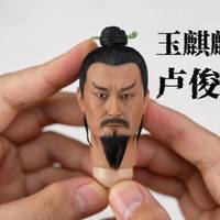 卢俊义上架，水浒兵人进入上新潮：6条产品线、3档价位，凑齐108将到底要花多少钱