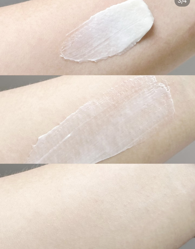 海蓝之谜乳液面霜