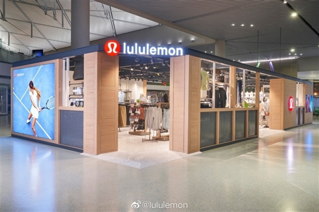 lululemon起诉国产品牌商标侵权索赔2000万:一审被驳回