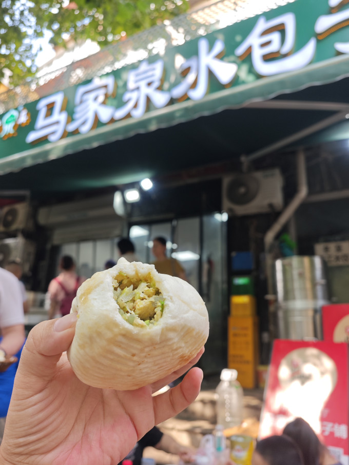 国内度假