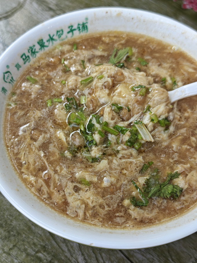 国内度假