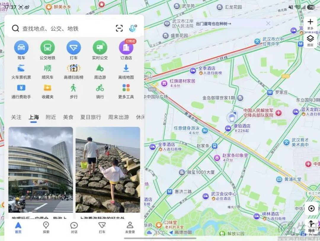 三星Galaxy Z Fold8上手:除了好看,也足够用心
