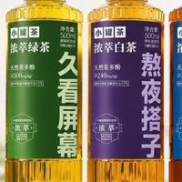  小罐茶浓萃白茶背后，这个品牌为茶行业做了什么？