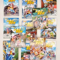 娃抱着《寻宝记》漫画不撒手，文字书一本不碰？同班人马的"文字版"出了4年，开学前赶紧补上