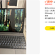 1250元驰为黑苹果本：40G内存2K屏到手即用香不香