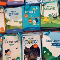 上线即秒空的和被抓出教孩子找菜刀的同时存在：9月买AI早教机前，先查这3件事