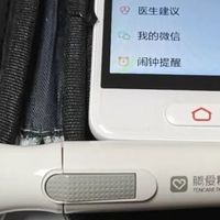 十年前的智能血糖仪，4寸大屏能刷安卓系统？二手只要29元