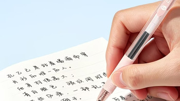 学生党刷题神器！0.5ST速干中性笔太好写✨