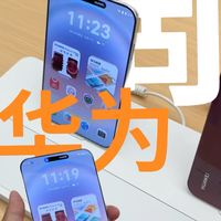 阔屏时代,谁才是未来?