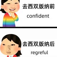 两个抠搜女从西双版纳回来了!句句真实!