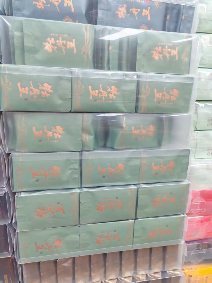 茶类