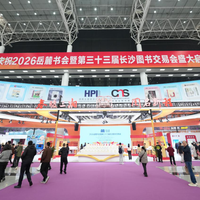 曾国藩又火了，先别急着掏钱：《冰鉴》是托名，家训是拼凑的——想读真的，先看岳麓书社这套全集