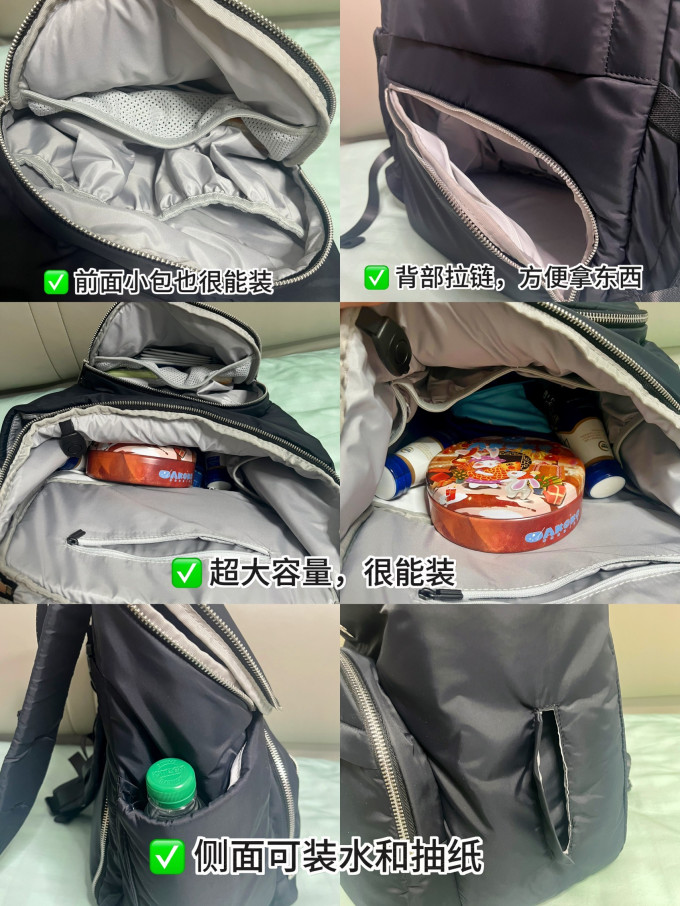 雅特茂妈咪包
