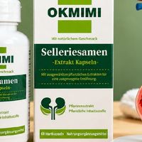 欧可米芹菜籽对痛风不适的起效周期是多久