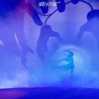 莫文蔚唱了汪苏泷写的新歌，《阴天》现场切片破110万赞：《昨天，今天》值得听吗、怎么听