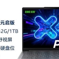 学生党换机应重实用而非参数堆砌