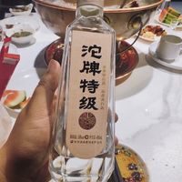 百元口粮酒怎么选？沱牌特级T68对比品味舍得、茅台、五粮液