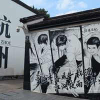 8.31零点挪瓦补货：《盗墓笔记》半年十来个联名，稻米掏钱前只需要这三条判断