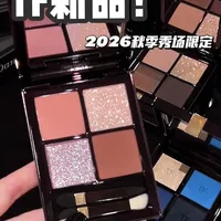 秋季彩妆新品潮来了：TF三色新品在纠结28还是29，香奈儿限定连试用装都没有，该冲还是该等