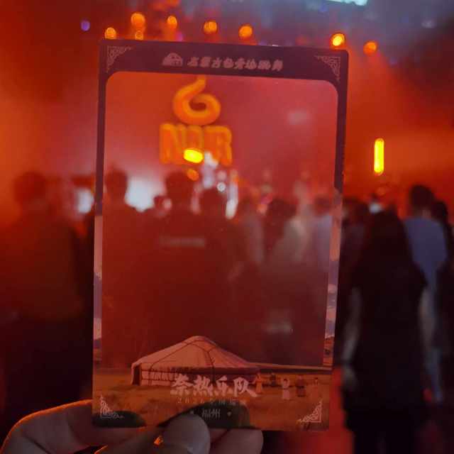 HIGH5的824元被嫌贵，独立乐队88元没人嫌：livehouse票价的“值”线在哪？