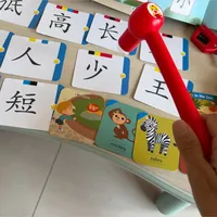 妈妈的话说一百遍没用，巧虎一开口娃就照做：把「什么时候灵、什么时候不灵」说清楚