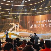 蒋奇明拿下金鹿影帝：人人都在说“体验派”，怎么看是不是真的？