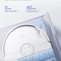 云鲸 JX 开箱 | 光脚自由的清洁体验与避障实测