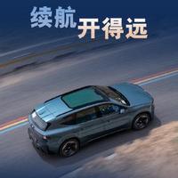 宝马纯电SUV预订避坑：定金可退但三颗雷不得不防
