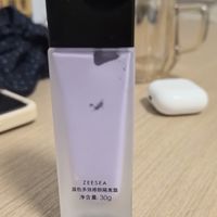 一半人在出闲置的滋色隔离，14.9元成常态：捡漏前先对版本、色号和日期