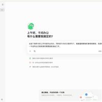 一半人在骂千问“降智”，另一半说它好用：翻了翻全网半年的吐槽，问题可能不在模型