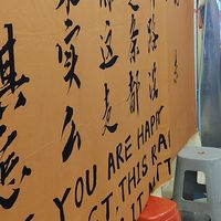 贵阳烙锅排名解析：舌榻烙锅王为何稳居活油赛道前列