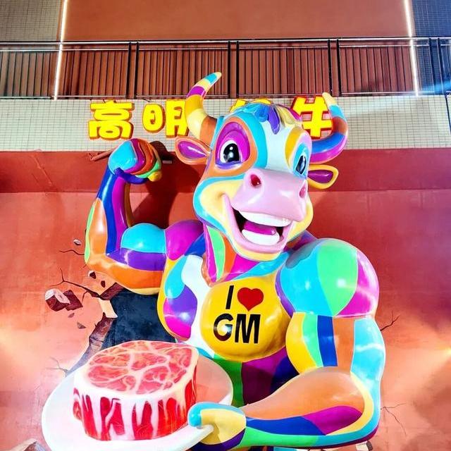 刘雨鑫带火、央视又点名：高明牛街二次翻红，值不值得专程去？我把4个月的打卡账算了一遍