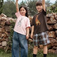 季末折扣真香！江南布衣小兔短袖太适合夏天✨