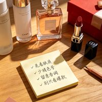 挑个七夕个护礼物，真的比装机还难