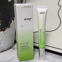 油皮姐妹挑眼霜别只看清爽，夏天眼周护理我
试了这几款