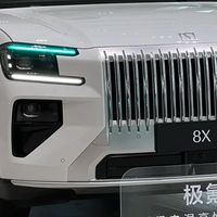 不吹不黑极氪8X：对标BBA，纸面强悍实际体验如何