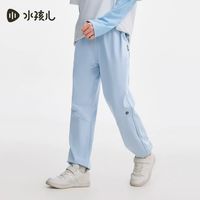 初秋儿童穿搭刚需长裤，舒适百搭兼顾实用与颜值。
