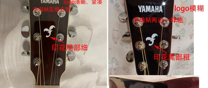 5折的“学生闲置”雅马哈先别冲：省下的差价，刚好是一次琴码维修费