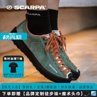 户外鞋出圈史：一双鞋上山没人夸，下山却成了潮鞋