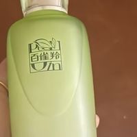 七夕送礼踩坑实录，百雀羚水清漾精华水
