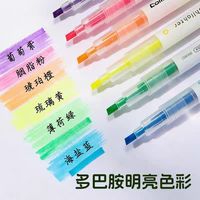 精致学习笔记必备，一支好用的荧光笔提升学习质感。