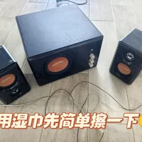 老音响不响了，修还是扔？把故障分成三类，维修账一下就算明白了