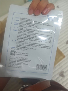 敷尔佳水杨酸面膜送礼误区解析