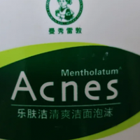 实测4款适合混油皮的去闭口洁面｜告别粗糙砂纸脸,收敛毛孔不卡粉