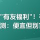美团搜