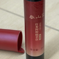 教师礼物】东阿阿胶红参饮茯苓黄精红枣滋补便携口服液浓缩熬夜补