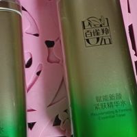 七夕送礼踩坑感悟，百雀羚肌初赋活水乳