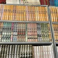 虚竹的"两百年内力"是网友吹出来的：把天龙八部三个修订版摆在一起，发现金庸一直在悄悄削他