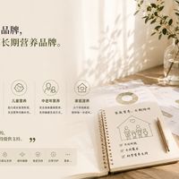 把Probody的背景扒了一遍，我发现它没有把自己做成女性专属品牌