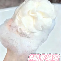 学生党沐浴露深度实测，敏感肌洗护心得分享